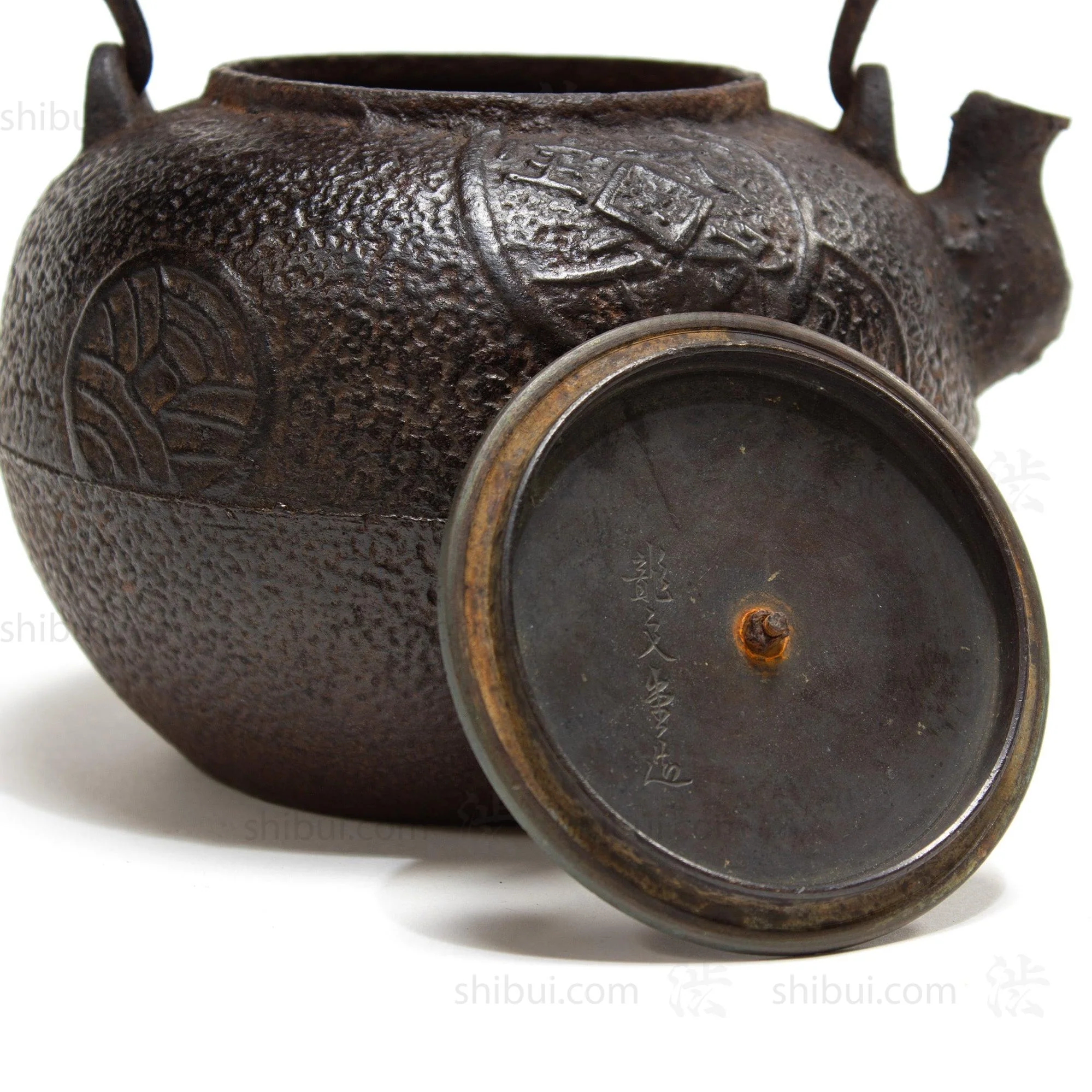 Tetsubin | Japanese Iron Kettle with Coin Motif - Image 5