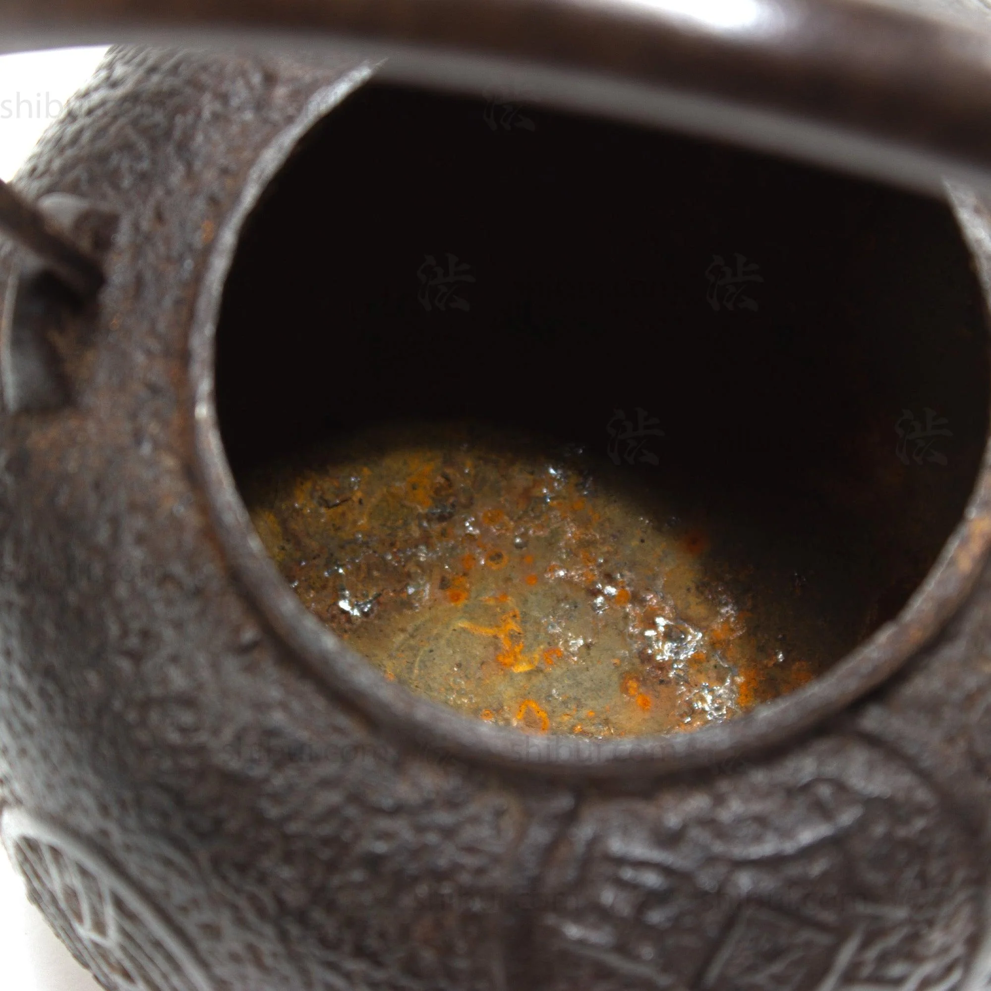 Tetsubin | Japanese Iron Kettle with Coin Motif - Image 7