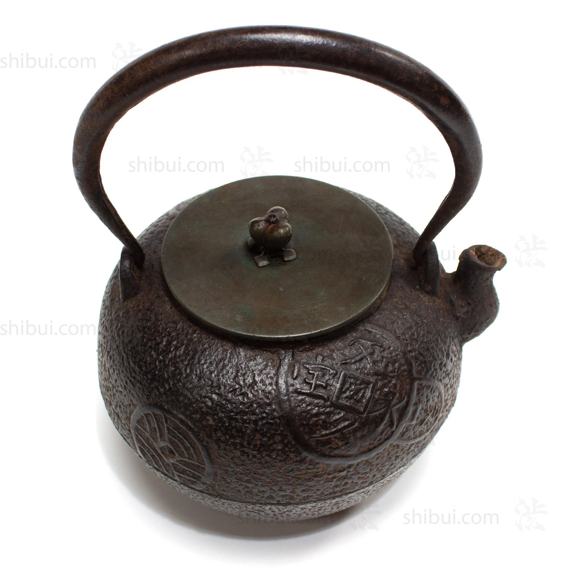 Tetsubin | Japanese Iron Kettle with Coin Motif - Image 9