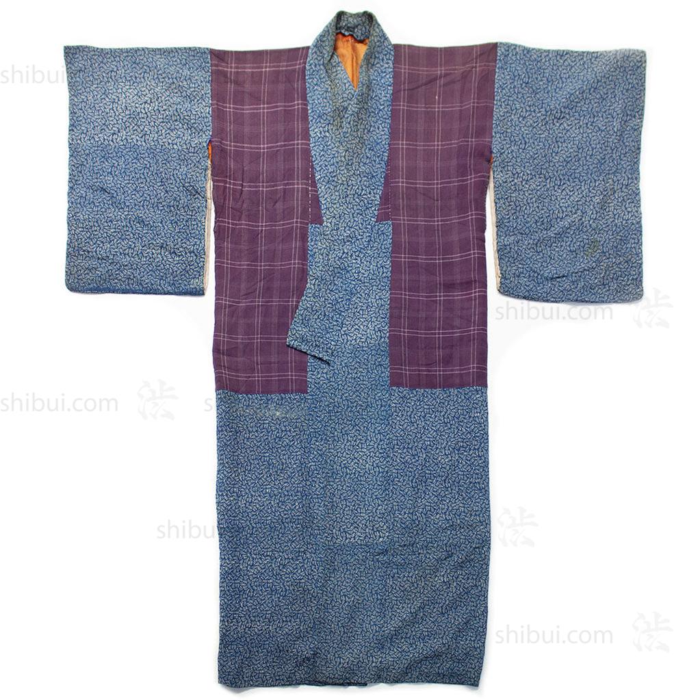 Yosegire Kimono - Image 4
